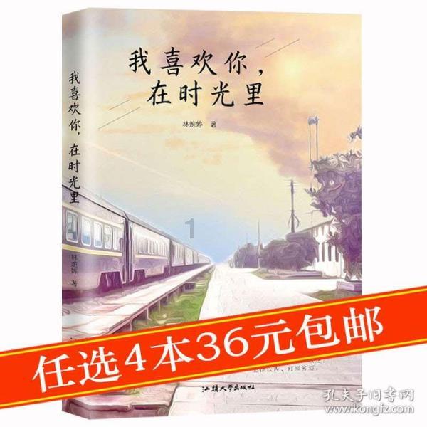 3岁姐姐盘腿坐讲故事,双胞胎弟弟只顾着吃,姐姐:给我留一点