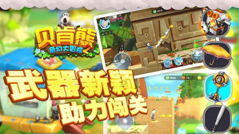 修炼指迷:不遇真师莫强猜,仙道真传“三元丹法”解密!