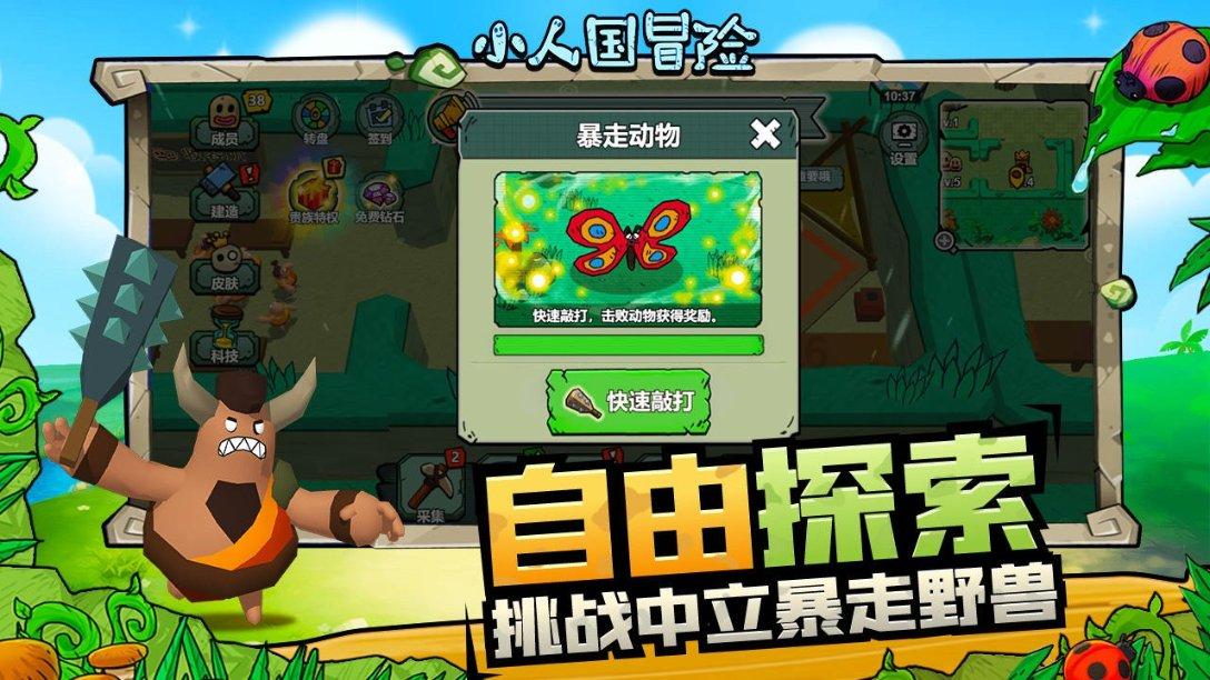 次元喵