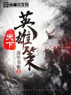 开展卫生整治宣传活动