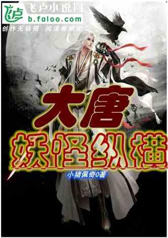 “六新行动”点亮生活秀带 筑造美好城区