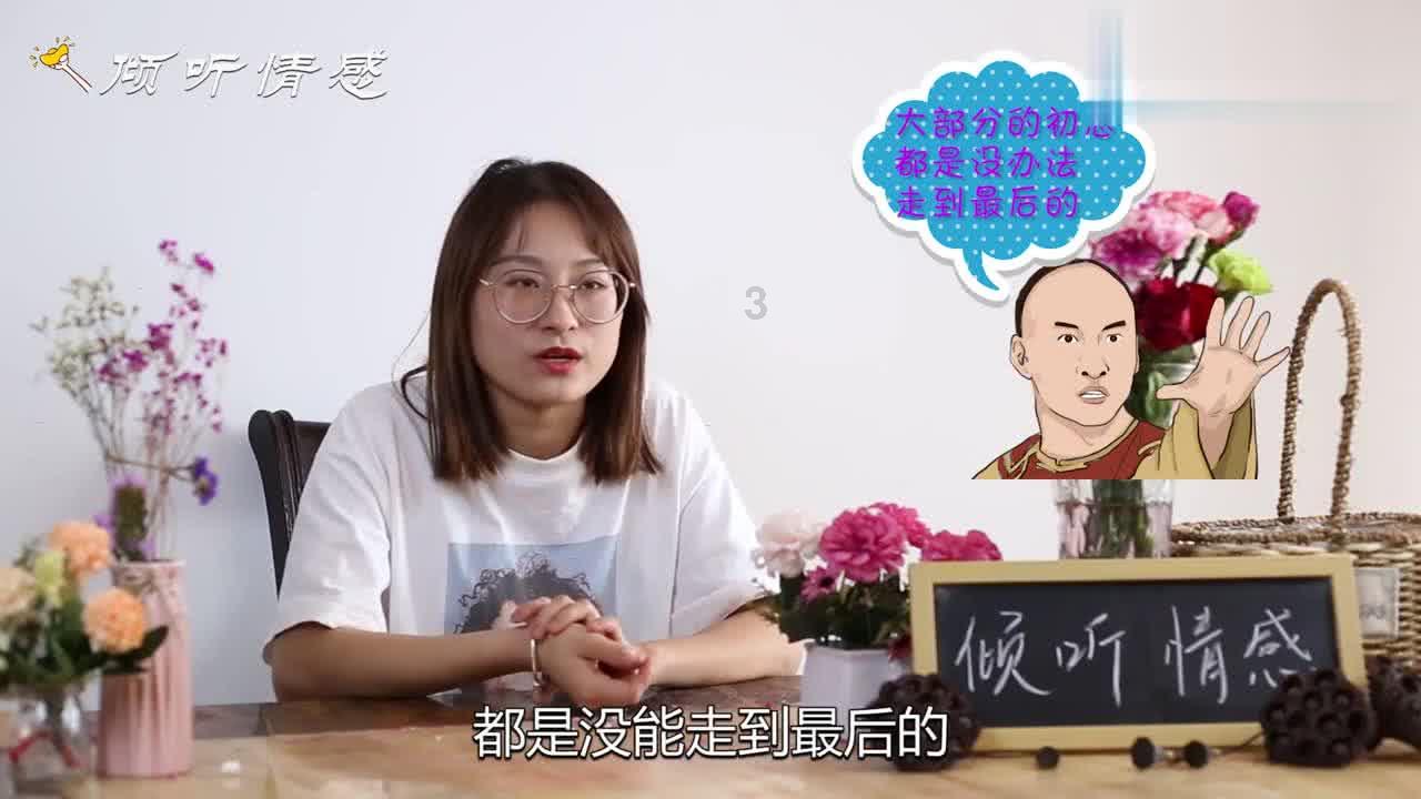 赵本山徒弟吴云飞前妻再婚!新老公帅气多金开宾利