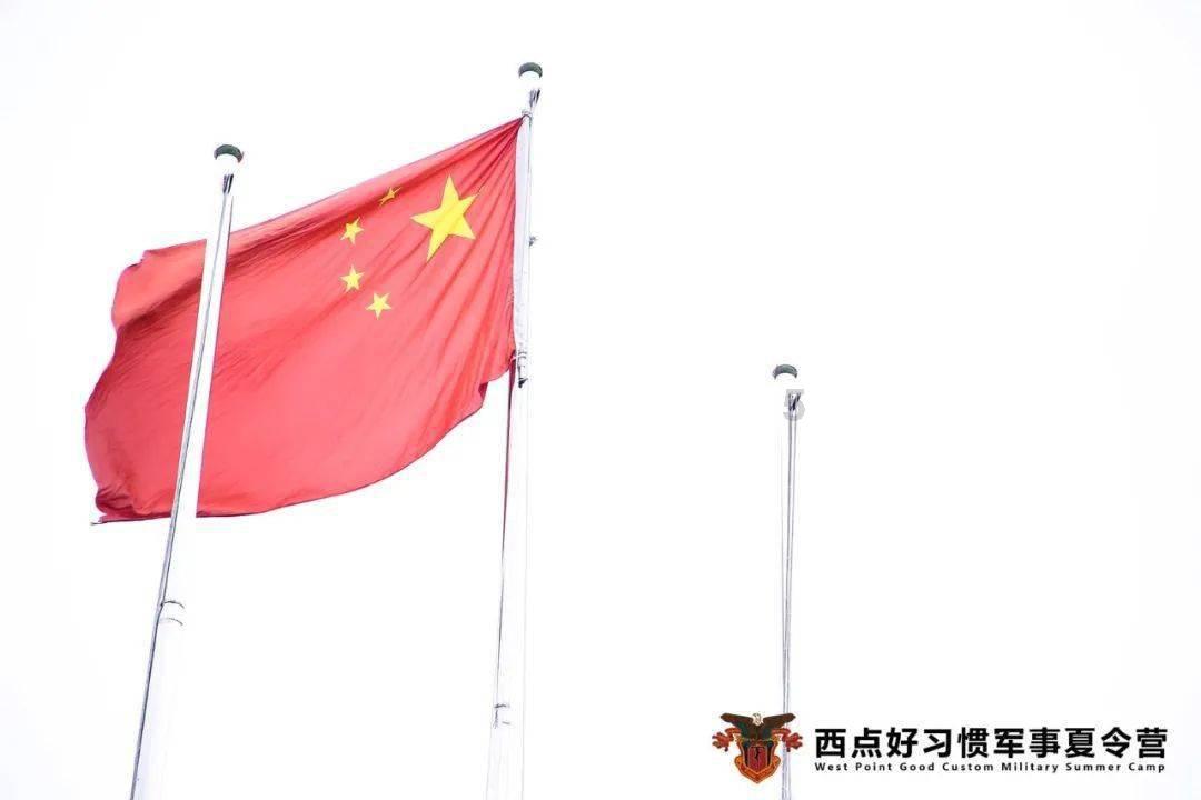 如何预言中华历史?有一部奇书早在千年前就给出答案