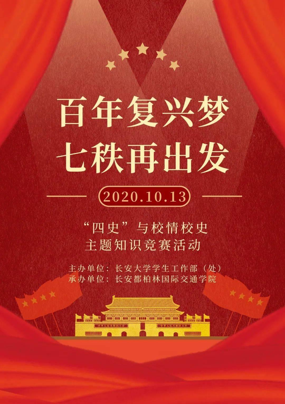 证件丢失不要慌 道外公安民警迅速来帮游客忙