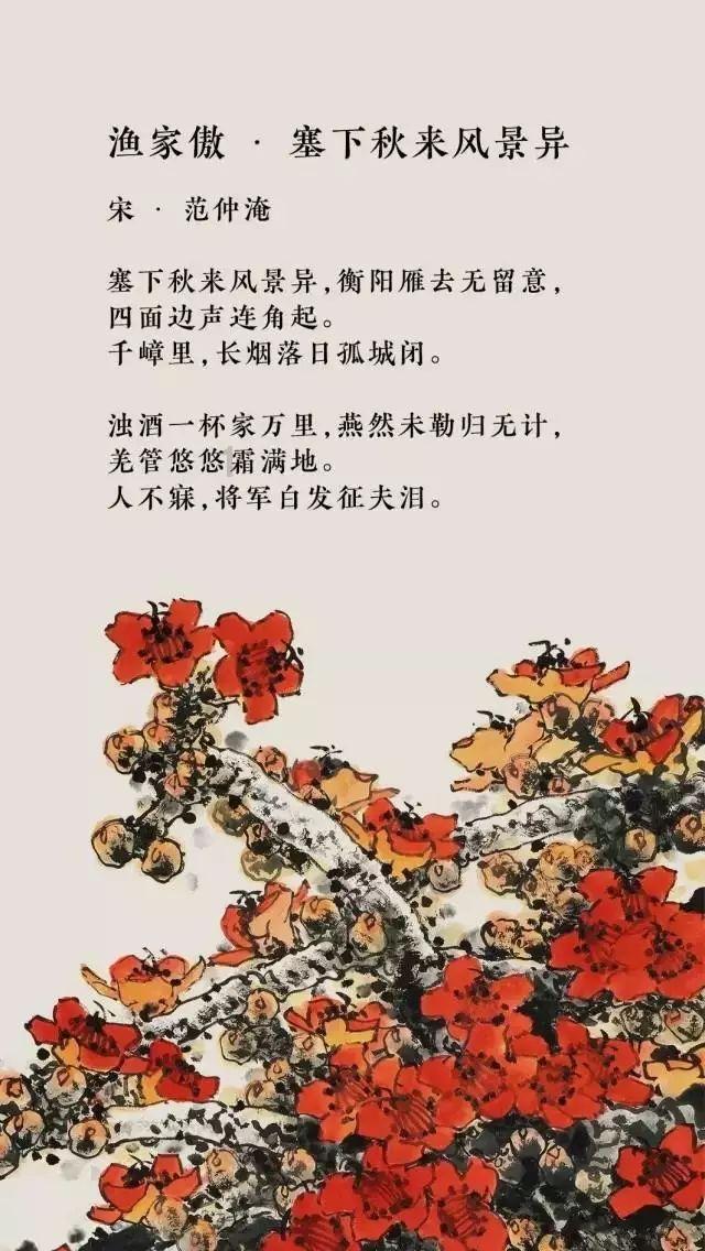 爆冷告负，重庆野狐围甲前8告急