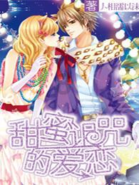《幻兽帕鲁》精灵龙获得方法