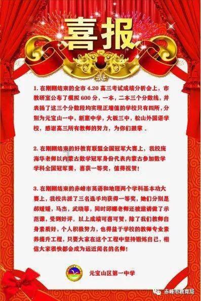 去屑用什么洗发水？洗发水止痒控油推荐
