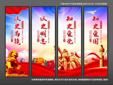 十四冬滑雪登山赛在扎兰屯开赛