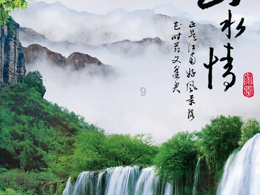 新和县:小鸽子飞出“致富路”