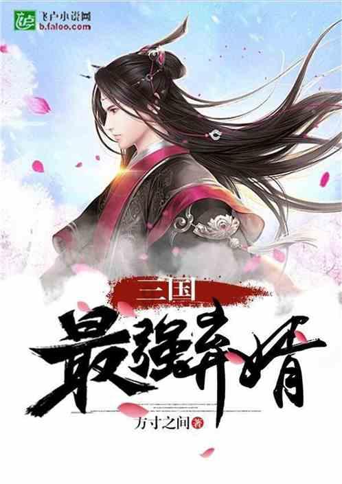 球球大作战下载最新版