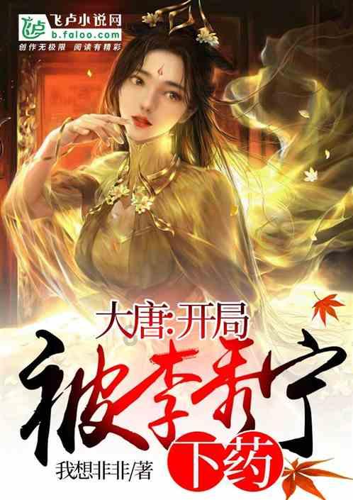 洛必达法则在什么条件下失效?-有问必答平台,百科知识问答达人聚集地