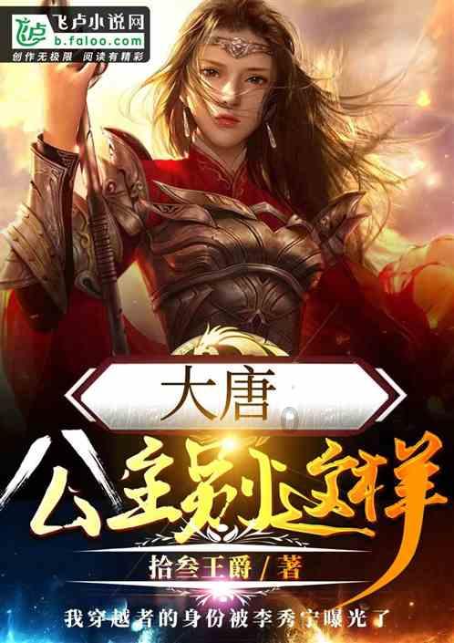 甘肃金塔县启动“寒冬送温暖”专项救助行动