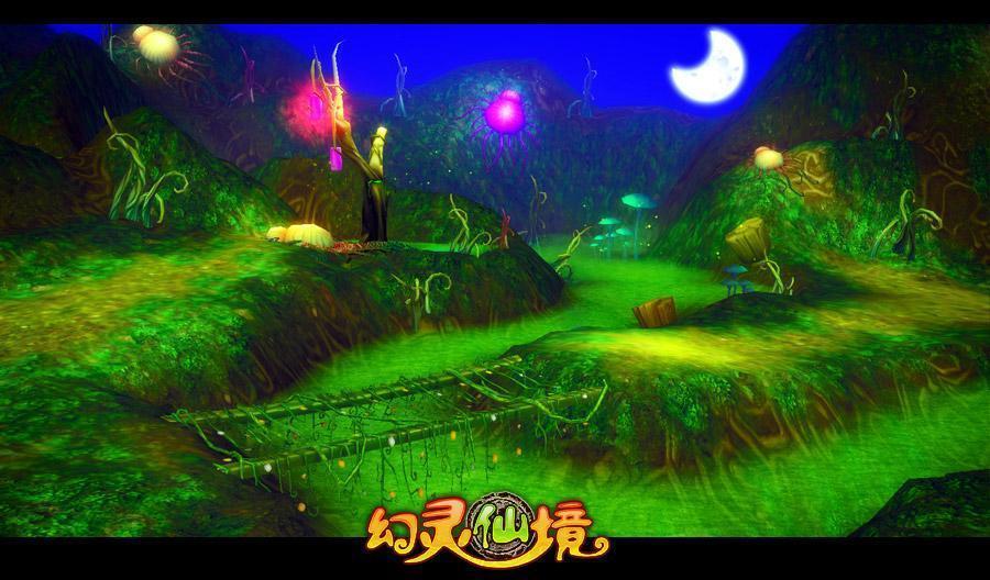 月光影视
